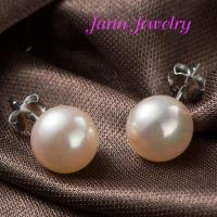 Jann Jewelry ต่างหู เงินแท้ 925 มุกเปลือยหอยแท้ สีชมพู( ขนาด 8 MM )เคลือบทองคำขาว  เรียบ หรู ดูแพง