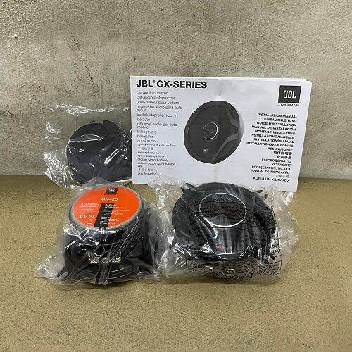 JBL GX428 4” ( 100MM ) COAXIAL CAR AUDIO LOUDSPEAKER Lazada PH