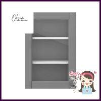 ตู้แขวนเดี่ยว STARMARK ALICE W4060G L TITANIUM GRAYKITCHEN CABINET STARMARK ALICE W4060G L TITANIUM GRAY **หมดแล้วหมดเลย**