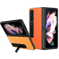 สำหรับ Samsung Galaxy Z Fold 4 บางกรณีพร้อมขาตั้ง,หรูหราหนัง PU บางกันกระแทกฝาครอบป้องกันกรณีสำหรับ S Amsung Z พับ4 5กรัม2022