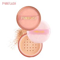 【คุณภาพสูง】Pinkflash Ohmyself แป้งฝุ่น ควบคุมความมัน