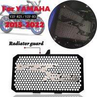 MTKRACING For YAMAHA YZF-R25 YZF-R3 R25 R3 2015-2022 Motorcycle Radiator Tank Grille Guard Cover Protector Protection CNC