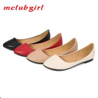 WZ-M001-6รองเท้าลำลองขนาดใหญ่สำหรับผู้หญิง Mclubgirl แฟชั่นสไตล์ Sepatu Flat Lancip แบน