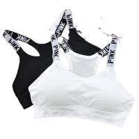 New Sports Bra Women