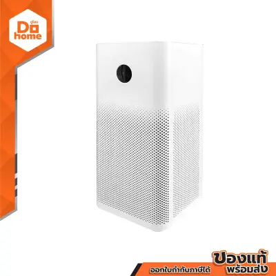 XIAOMI เครื่องกรองอากาศ รุ่น Mi Air Purifier 2S (Global) |MC|