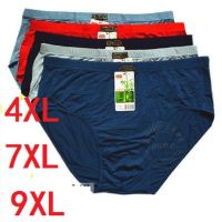 ；【‘；- 4XL,7XL,9XL New Mens Solid Briefs Underwear Men Underpants Plus Size Breathable Briefs  Plus Size For Fat 3Pcs/Lot