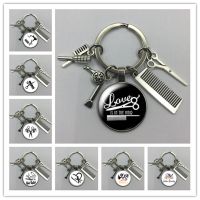 【DT】Love in the hair hair stylist photo round glass cabochon keychain car keychain key ring charm gift keychain hot
