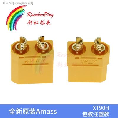 ☞ Amass XT90H (Z) rubber coated injection molded low resistance power aviation model male and female connectors