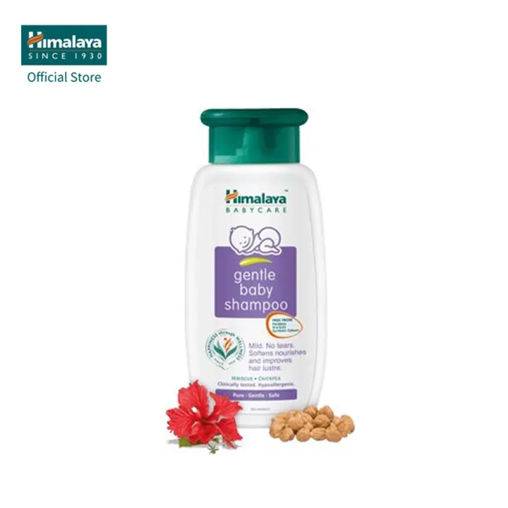 Himalaya Gentle Baby Shampoo 200ml (Bundle of 3)