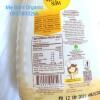 Combo 3 chai sữa đặc ăn kiêng tropicana slim dành cho người tiểu đường - ảnh sản phẩm 8