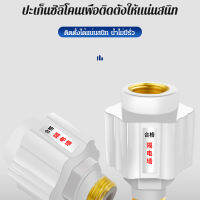 xiaopo เเบรกเกอร์กันดูด กันไฟรั่ว สำหรับเครื่องทำน้ำอุ่นทุกรุ่น