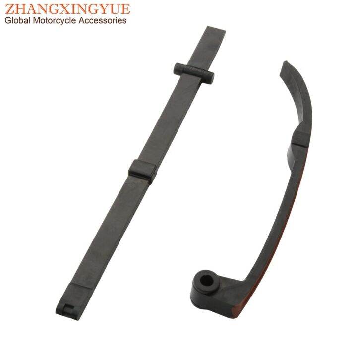 Motorcycle Timing Chain Guide Set For Bajaj Pulsar Rouser 135 XCD 125