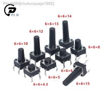 50PCS 6X6X4.3/5/5.5/6/7/8/9/10/11/12/13/14/15/16/17/18/19/20/21/22MM Tact Switch Push Button Switch 12V Copper 4PIN DIP