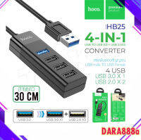 Hoco HB25 แท้ 100% HUB Type-C USB2.0/3.0 4Ports อุปกรณ์เพิ่มช่อง USB2.0/3.0 4 ช่อง