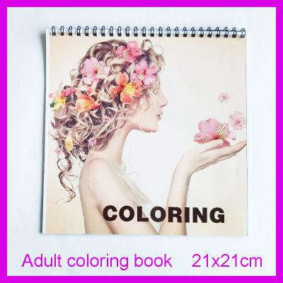 ระบายสีหนังสือแมนดาลาสำหรับผู้ใหญ่เด็กหน้าป้องกันความเครียดการวาดภาพสีบีบอัด