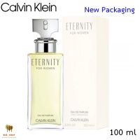 CK Calvin Klein Eternity for women EDP 100 ml. น้ำหอมแท้ พร้อมกล่องซีล