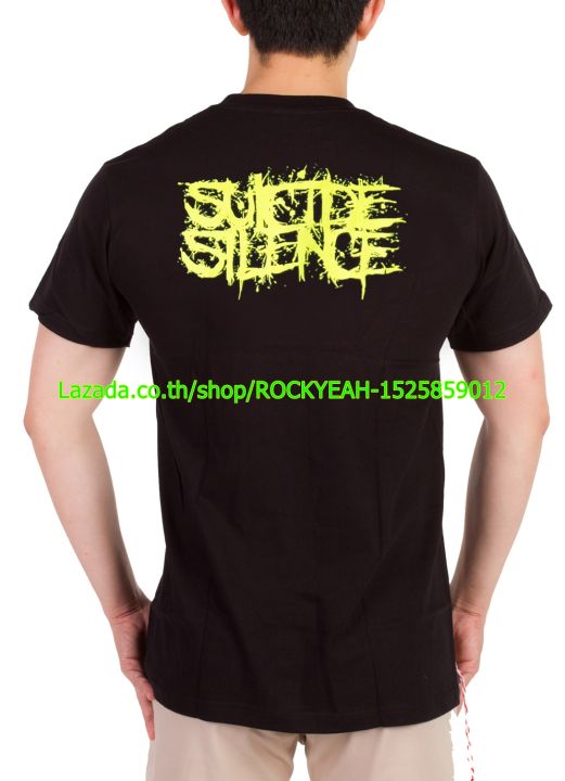 เสื้อวง-suicide-silence-ร็อคในตำนาน-อมตะ-ซูไซ-ไซเลน-ไซส์ยุโรป-rdm1153