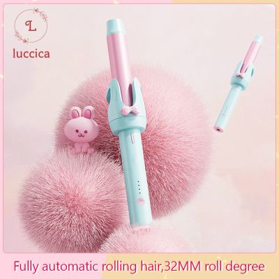 【CC】 LUCCICA-Automatic Hair Curler 32mm  electric Curling Negative Ion for