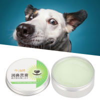 Dog Cat Care Creams Pet Paw Care Creams Pet Paw Moisturizing Care Cream Pet Paw Pet Care for Pet Dog Nose