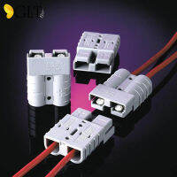 GLT 1/5/10ชิ้น50Amp Carvan ชาร์จแบตเตอรี่ DC ขั้วต่อสายไฟสำหรับปลั๊กสแตนเลส