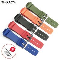 Suitable for GA-900 2100 GM110 DW5600 Silicone with G-SHOCK