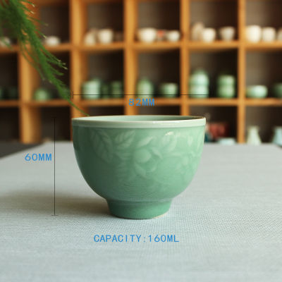 Chinese Tea Cup 160ML Longquan Celadon Porcelain China Tea Cup Tea Ceremony Teaware Drinkware Office Master Cup