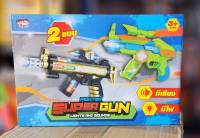 ปืนของเล่นเด็ก มีเสียง มีไฟ Super Gun สินค้าคละเเบบ ของเล่นเด็กผู้ชาย***สินค้าพร้อมส่ง