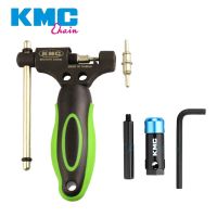 KMC Chain Tool Close/Open Missinglink Chain Removal Tool Repair Repair Chain Cutter Quick Release Buckle Mountain Bike Road Bike