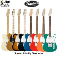 Squier Affinity Telecaster กีตาร์ไฟฟ้า - by  iguitar music