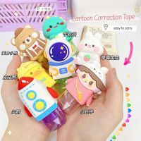 Cute Cartoon Portable Correction Tape Kawaii Correction Band for Student Study School Office Supplies Stationery Supplies Gift Correction Liquid Pens