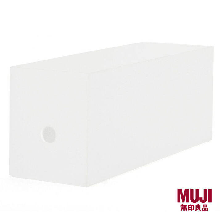 MUJI File Box 1/2 Lazada Singapore
