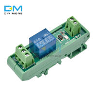 1 ช่องรีเลย์โมดูล DIN Rail Mount SRD-05VDC-SL-C SRD-12VDC-SL-C 10A DC 5V 12V PNP NPN Driver Board เอาต์พุตเครื่องขยายเสียง-yrumrudang