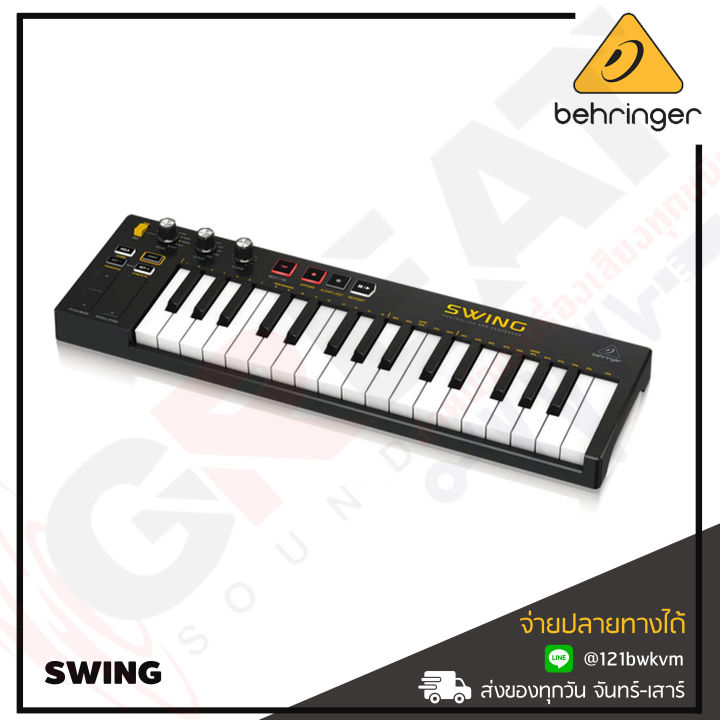 behringer-swing-คีย์บอร์ดคอนโทรลเลอร์-32-key-usb-midi-controller-keyboard-with-64-step-polyphonic-sequencing-chord-and-arpeggiator-modes-สินค้าใหม่แกะกล่อง-รับประกันบูเซ่