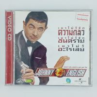 [01159] JOHNNY ENGLISH พยัคฆ์ร้าย ศูนย์ ศูนย์ ก๊าก (CD)(USED) ซีดี ดีวีดี สื่อบันเทิงหนังและเพลง มือสอง !!