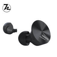 เพลง HiFi มอนิเตอร์แบบระนาบ14.2มม. 7HZ หูฟังแบบ In-ear หูฟังปลอกอลูมิเนียม CNC พร้อมสายเคเบิล MMCX ที่ถอดออกได้