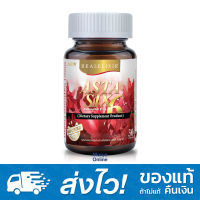 Real Elixir Astaxanthin 6mg 30 แคปซูล