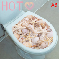 Hot? สติ๊กเกอร์ติดผนังห้องน้ำแบบลอกออกได้สำหรับติดผนังลายเปลือกหอยและท้องฟ้าเต็มไปด้วยดวงดาวในจักรวาลภาพทิวทัศน์ริมทะเลสติกเกอร์ติด3D ติดห้องน้ำ