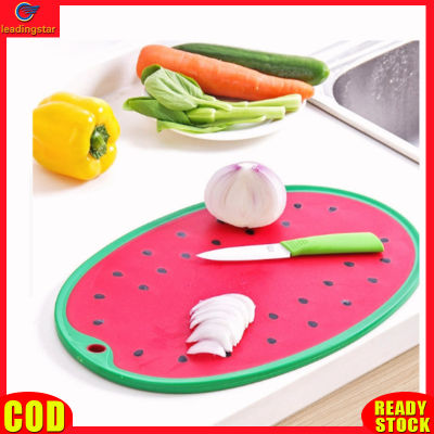 LeadingStar RC Authentic Thicken Watermelon Shape Chopping Board for Home Vegetable Fruit Cutting Meat Cutting Mat