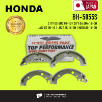 ก้ามเบรค หลัง HONDA CITY G5 G6 GM2 GM6 08-ON / JAZZ GE GK / MOBILIO - BH 5055 S / BH5055S - TOP PERFORMANCE JAPAN - ดรัม เบรค เบรก ฮอนด้า ซิตี้ แจ๊ส โมบิลิโอ BENDIX BS5055 43153-SNA-A01 / 4 ชิ้น