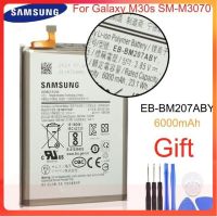 Original แบตเตอรี่ สำหรับ Samsung Galaxy M30s SM-M3070 EB-BM207ABY 6000mAh แบตเตอรี่ความจุสูง