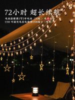 Outdoor camping canopy atmosphere lights solar lights flashing string lights creative retro kerosene picnic decoration arrangement 【BYUE】