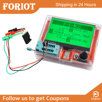 Foriot Foriot เครื่องทดสอบทรานซิสเตอร์เครื่องตรวจสอบความถี่คลื่นสี่เหลี่ยมเครื่องวัด ICR โวลต์มิเตอร์ของตกแต่งงานปาร์ตี้พร้อมกล่องอะคริลิก