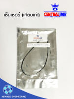 Central Air เซ็นเซอร์เทียบเท่า เซ็นเซอร์อุณหภูมิ CFW09-24 เซ็นเซอร์เทียบเท่าเซ็นทรัลแอร์ อะไหล่แอร์ อุปกรณ์เครื่องปรับอากาศ