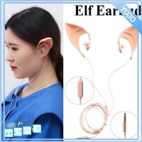 YIXIO 3.5mm ของขวัญวันหยุด คอสเพลย์เอลฟ์ สเตอริโอ หูฟังชนิดใส่ในหู หูฟัง หูฟัง Elf Ears นางฟ้า