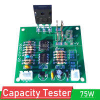 DC 1-100V แหล่งกระแสคงที่บอร์ดโหลดอิเล็กทรอนิกส์75W 0-10A Power Tester