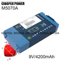 zvhm00 Medical Battery M5070A 9V/4200mAh M5070A M5066A M5067A M5068A861304 For HeartStart OnSite FRx HS1 Defibrillator AED