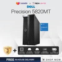 DELL改Ⅳ Xeon M.2 SSD HDD Quadro Win11Pro | aprendamosingles.com.py