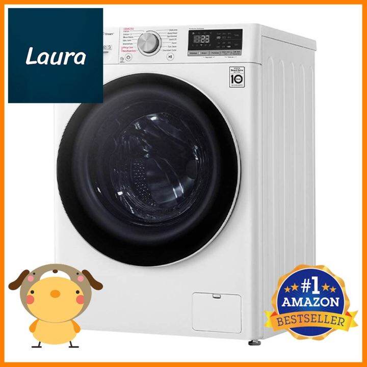 เครื่องซักผ้าฝาหน้า LG FV1408S4W 8 กก. 1200 RPM อินเวอร์เตอร์FRONT LOAD