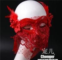 ? Performance Singing Mask Big Red Beautiful Girl Stage Masked King Singer Fake Face Singing Adult Veil