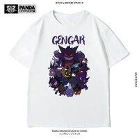 HOT เสื้อยืดผ้าฝ้ายพิมพ์ลายขายดีGengar เสื้อยืด Stone Ghost เทียนฮาโลวีนแขนสั้นผู้ชายคู่ Pokemon Pikachu Joint Top เสื้อยืดผ้าฝ้ายแท้